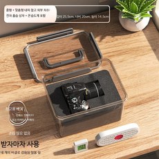 카메라 제습 캐비닛 방습 보관함 디지털 장비 밀폐형 방진 습도 조절용기 65자, 1개, 2_중형 방충 내피 전자 흡습 상자+온습도계