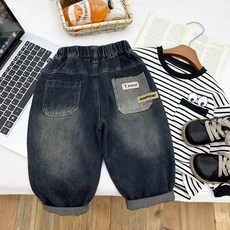 嘟嘟家男童長褲，童裝牛仔褲，秋款洋氣兒童褲子，春秋男百搭休閒褲