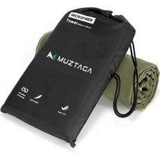 마이크로파이버 비치 타월 여행 스포츠 캠핑 수영 요가 헬스장에 완벽함 빠른 건조 모래 없음 컴팩트 가벼움 흡수력 네이비 블루 소형101x50cm 40x20인치, Small(101x50cm/ 40x20”), Army Green