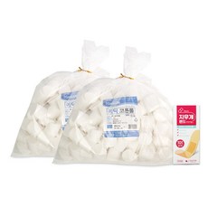 메딕 코튼롤 5호 450g x 2개 + 지우개밴드 10매입 x 1개, 1세트