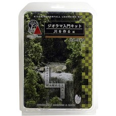 KATO 디오라마 용품 디오라마 입문 키트 강 만들기 편 24-344 철도 모형 용품, 상세페이지 참조, 1개