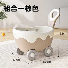 lilikoko 哩哩摳摳 奶油玩具收納車 組合一 棕色, 1個