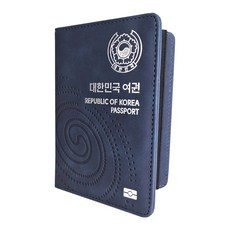 카스토리 RFID 차단 여권케이스 여권지갑