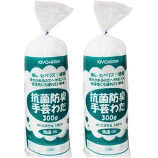 KIYOHARA 키요하라 항균 방취 수예솜 300g 2개입 SWK-300