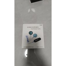 福佳#現 真空吸溼 開揹走罐 通絡拔罐器 家用按壓式拔罐 負壓罐 矽膠拔罐器, 1個, 藍色吸罐全套