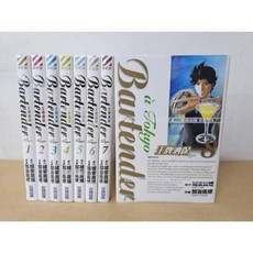 樂辰書店 王牌酒保 a Tokyo 全8冊 (送書套) 長友健篩 漫畫 尖端出版
