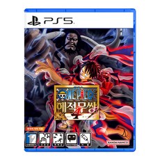 플레이스테이션 PS5 원피스 해적무쌍4