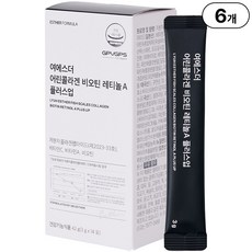 본사직영 여에스더 어린콜라겐 비오틴 레티놀A 플러스업 l 기능성 저분자콜라겐펩타이드 X 비오틴 X 레티놀 l, 6박스, 14회분