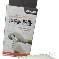 6보급창고 틈새 메꾸미 충진제 벽지못자국, 1