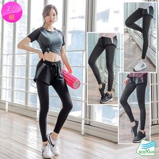 BODYAIR 任2入 假兩件側拼色口袋九分褲