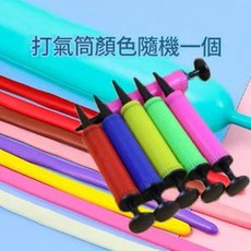 兒童加大救生圈 雙層加厚水晶游泳圈, 打氣筒 - 1個 - 散裝, 1個