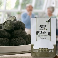 [쇼핑온TV] 조해주 떡명인 흑임자 한라산 참쑥 인절미 개별포장 (50개입), 2kg, 1세트