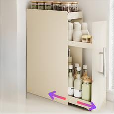 헤토르누 주방 철제 슬림 슬라이딩 수납장, 1개, 크림 화이트