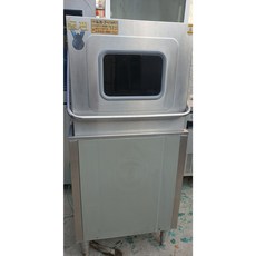 [중고] 업소용 식기 세척기, 고객직접설치, 스틸
