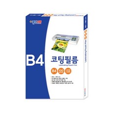종이나라 코팅 필름 B4 100micron 100매 무광 손 pvc pet 필름 용지 라미네이팅 ohp dew+377Oy