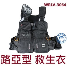 【世界釣具】ORANG BLUE 路亞型救生衣 WRLV-3064 黑色 多功能浮力衣