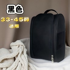 多功能運動鞋包, 1個, 黑色