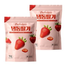 [지퍼백] 당도 높은 무첨가 100% 냉동딸기 1kg, 2개