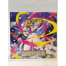 寶可夢 集換式卡牌遊戲 超級進化擴充包 隨機收錄五張卡牌, 寶可夢超級交響樂, 5