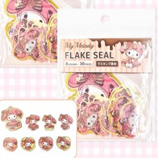 루나mall 후레이크 씰스티커 굿즈