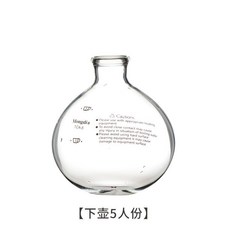 廠家直發 虹吸壺配件 3人份5人份上下壺上下支 虹吸式咖啡壺通用玻璃上下座, 1個, 5人份下支