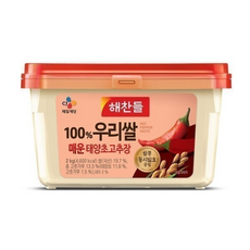 해찬들 우리쌀로만든 태양초 매운 골드고추장, 1개, 2kg