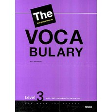 The Best Preparation For VOCABULARY Level 3, 영어, Level3
