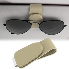 BFXM 차량용 선글라스 홀더 자동차 클립 선바이저 홀더 가죽 마그네틱 바이저 안경 행거, 베이지 1개