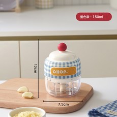 電動蒜泥器打蒜器搗蒜辣椒蘸料絞肉機廚房家用自動絞蒜器, 1個, 藍色：搗蒜器:如圖