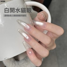 DFMEI 白開水貓眼透感無底色貓眼指甲膠萬能百搭晶石貓眼膠美甲專用, 1個, 1g, 12g文檸VNING(白開水貓眼膠):如圖
