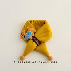 목도리 머플러 겨울 가을 보온 방풍 귀여운 아동 넥워머, 옐로우