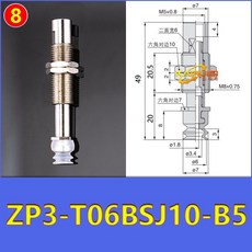CXSABER 광선검 레이저 장난감 검 RGB조명칩 LED 칼 LukeV1, ZP3-T06BSJ10-B5