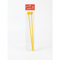 삼익 실로폰채 1봉지(2개입)/실로폰/교육용악기/학교 준비물, 1개