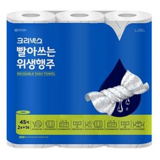 크리넥스 빨아쓰는 위생행주, 3개, 45매
