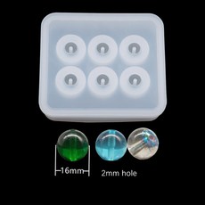 DS HQ SNASAN 실리콘 구획 에폭시 쥬얼리 수지 9MM 12MM 큐브 재료 DIY 몰드 수제 16MM 비즈, 16mm ball 2mm hole, 16mm ball 2mm hole