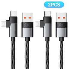 Essager PD USB A타입 to C타입+마이크로/5핀/Micro 7A 충전 듀얼/말티 포트 고속 충전기 케이블 2개입, 0.25M, 그레이