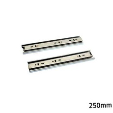 MDIY 3단볼레일 서랍 3단 볼레일 250mm 35mm
