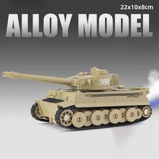 1 32 T-90 레오파드2 M4 주력전차 장난감, Tiger Tank Yellow