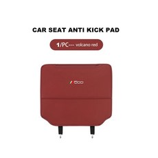 가죽 자동차 안티킥 패드 시트 백 보호대, 1개, 7. red-1PCS