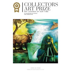 (英文圖書)Art Legends of Our Time: Collectors Art Prize Special Edition 精裝版, 英文