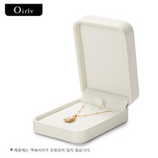 Oirlv 보석 상자 LOGO제작가능 보석 정리함 반지 귀걸이 목걸이 펜던트 팔찌 보관함 포장 상자 선물 케이스 결혼식용 벨벳/PU 가죽 둥근 모서리 보석 보관함 하얀색, 1개, H16003펜던트 박스