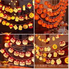 皓暉燈飾 恭賀新春LED柿柿如意彩燈串 家用春節裝飾燈 過年紅燈籠燈串 新年氛圍燈, 1個, 吉祥燈串,3米20燈-3節帶閃電池款