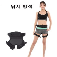 물고기 낚시용 방수 통기성 논슬립 좌쿠션 장시간 앉아도 엉덩이 보호 야외 필수템!, 블랙