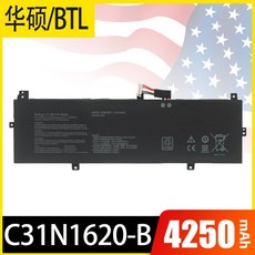 Asus 호환 배터리 아수스 UXF3000E U3700J U4700J C41N1904, C31N1620-B Zenbook U4100U UX43