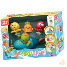 OS 물놀이잠수장난감 아기목욕물총 아기목욕장난감 아기물놀이장난감