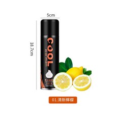 LAVIDA嚴選 酷曼刮鬍泡 230ml 男士專用 清新檸檬薄荷 保濕軟化鬍鬚 刮鬍泡沫, 1個, 清新檸檬