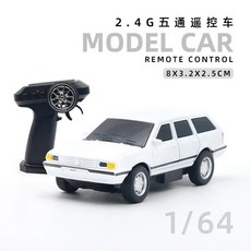 rc자동차 rc카 컨트롤러 원격제어 무선 고속, A1, 1개