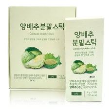 양배추 분말스틱 30포, 30개, 4g