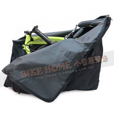 小哲居 太平洋Birdy專用背包式裝車兩用袋 攜車袋, 1個