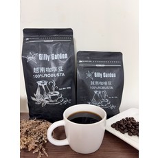 Gilly Garden 越南咖啡豆 100% Robusta 口感濃郁香醇, 1個, 咖啡豆
